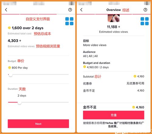 如何让文章上热门赚钱视频,怎么样才能让文章爆火