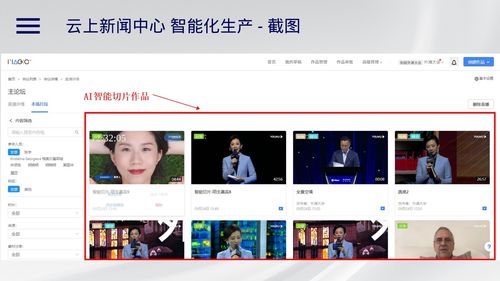 抖音直播卖茶叶技巧视频,抖音直播卖茶叶怎么样