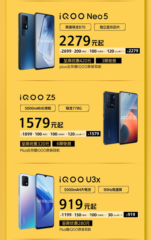 双十一直播间抢套盒技巧,双十一直播优惠
