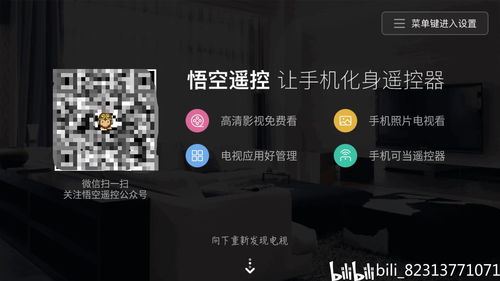 直播前唱歌调试技巧,直播时唱歌怎么操作