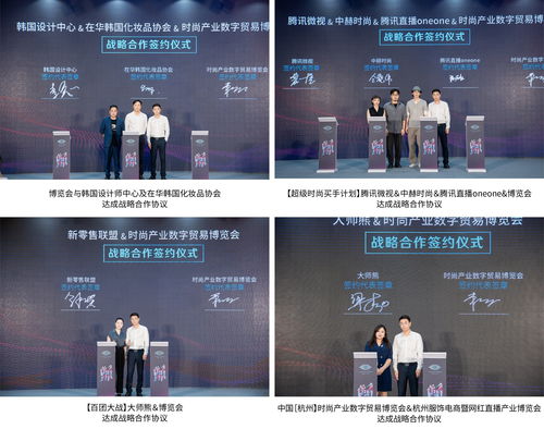 直播进场发言技巧和技巧,直播进场话术