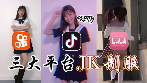 抖音服装如何上热门,抖音做服装怎么吸引粉丝
