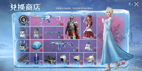 直播间福袋怎么抢杯子技巧,直播间福袋怎么抢几率大