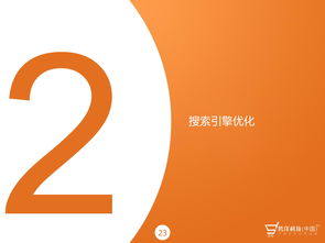 直播顾客引流技巧,直播如何吸引顾客
