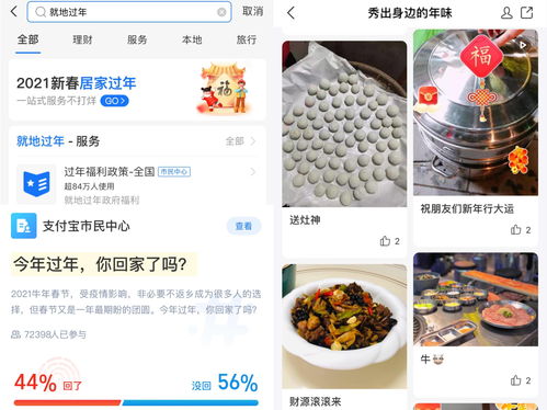 讲干货如何上热门,上热门的技巧