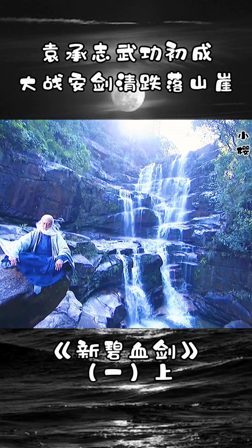 影视剧剪辑如何上热门推广,影视剧剪辑如何上热门推广呢