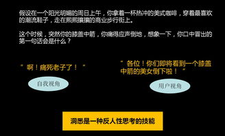 如何上热门写文案赚钱,如何改文案容易热门