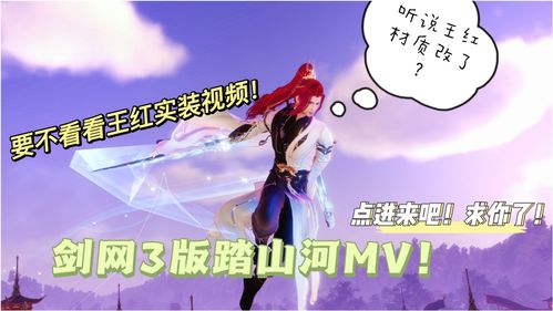 如何上抖音热门游乐场游戏,游乐场游玩抖音文案