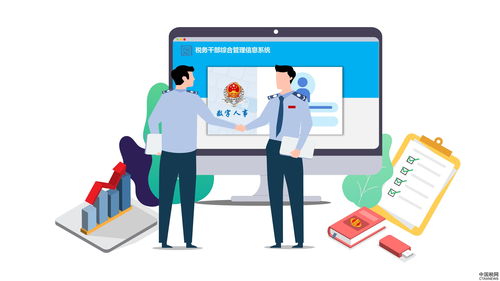 188比分直播技巧,188比分网站网