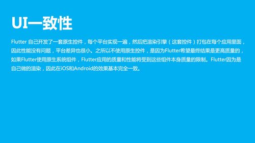 技巧理论直播,直播理论基础知识