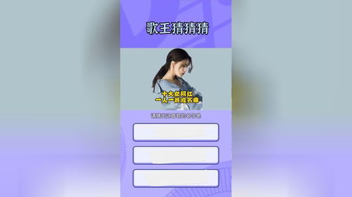 如何上热门歌曲涨粉,歌曲怎么才能火
