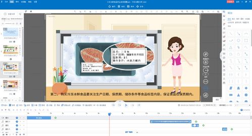 如何给粉丝的作品上热门,如何给粉丝的作品上热门呢