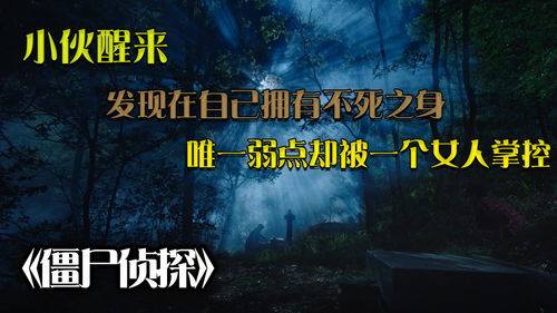 如何看出作品上热门了没有,怎么能知道作品上热门了