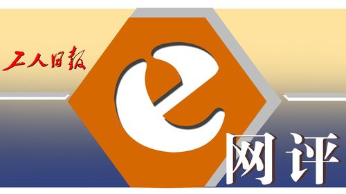 第一天视频如何上热门,第一个视频怎么发文案
