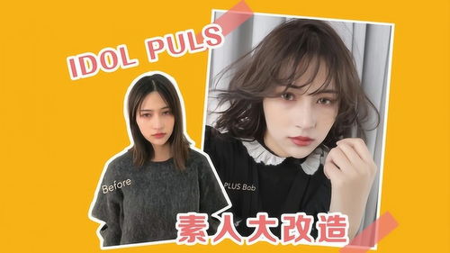 小咖秀如何上热门榜,小咖秀现在怎么不火了