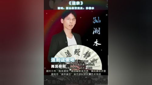 全民k歌在抖音如何上热门,全民k歌上抖音怎么弄?