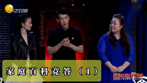 直播抢麦技巧,直播抢麦技巧和方法
