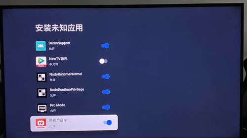 如何判定视频上没上热门,怎么判断视频有没有上热门