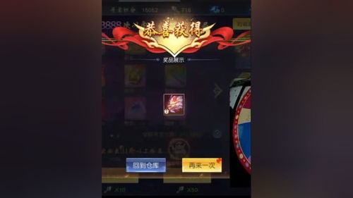 遮天如何上热门,如何评价遮天