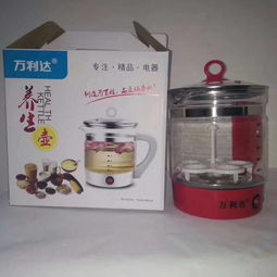养生壶万利达直播抢购技巧,万利达养生壶使用步骤视频