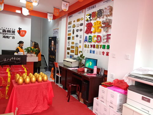 窗帘店如何上热门宣传广告,窗帘店的宣传广告范本