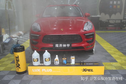 三车翻盘技巧视频直播,三轮翻车视频