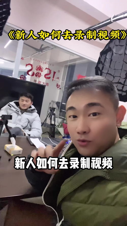 新人拍摄短视频如何上热门,新人拍摄短视频如何上热门赚钱