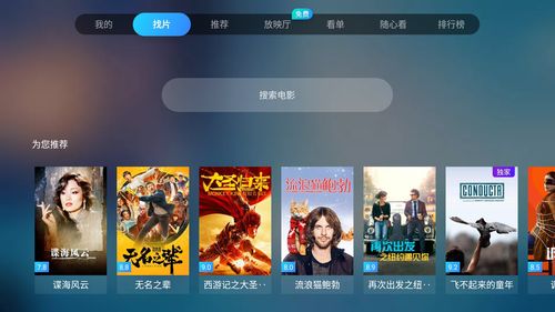 上热门抖音拍摄视频订单如何删除,抖音视频订单怎么删除