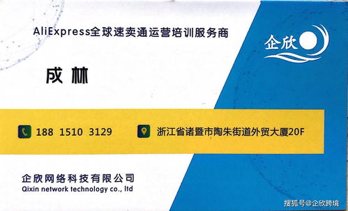 直播组稿技巧怎么写,直播 稿