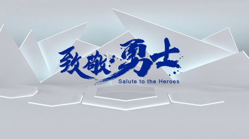 如何上热门的音乐作品推广的简单介绍