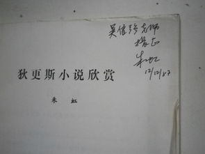 作品如何上热门的句子,作品上热门的十七个技巧