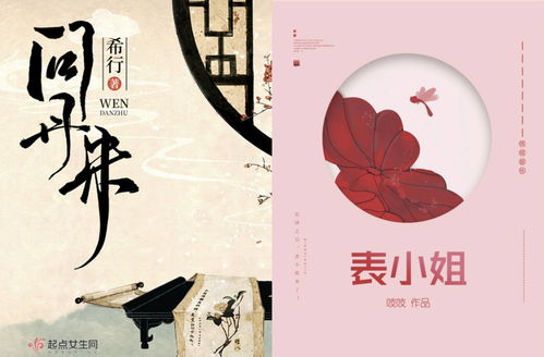 如何三个作品上热门呢,怎么样作品可以上热门
