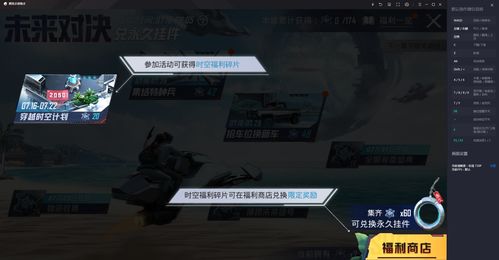 游戏直播拆门技巧,直播拆解