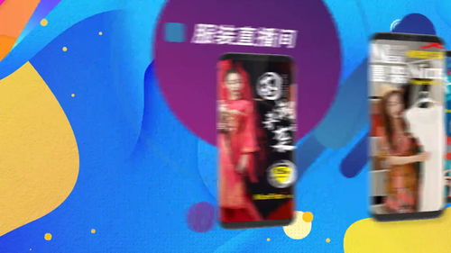 直播衣服打光技巧,直播衣服打光技巧图解