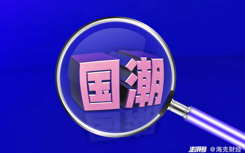 11直播技巧2022,苹果11用来直播怎么样