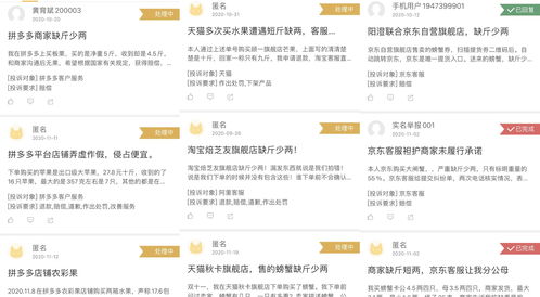 如何让公众号文章上热门,公众号文章怎么上热门