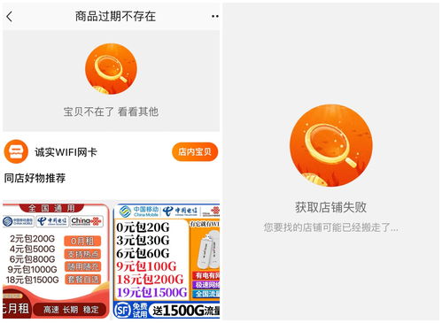 如何帮他人微博上热门,微博如何帮别人上热门