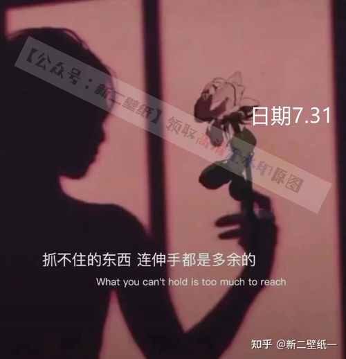 多张照片如何上热门抖音,多张照片怎么发抖音视频