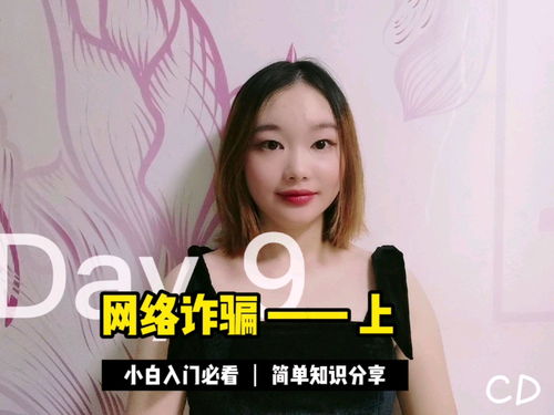 女装直播助理技巧,女装直播助理技巧视频