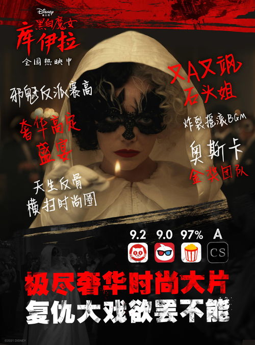 创作灵感中如何剪映上热门,剪映灵感怎么用