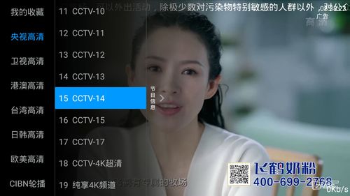创业宝妈直播技巧交流群,宝妈开直播创业是真的么