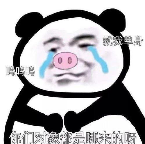 如何让表情上热门,如何让照片做表情