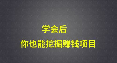普通人该如何上热门呢知乎,普通人怎么上抖音热门
