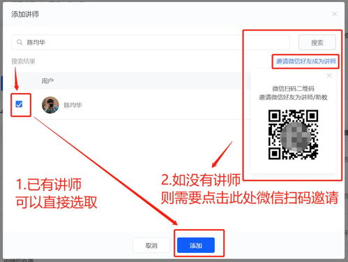 小助手教你如何上热门教程,热门小助手是什么意思