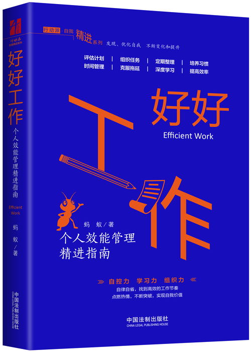 如何帮助人上热门,如何帮助上热搜