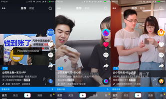 抖音如何上热门发广告视频,抖音如何推广视频上热门呢