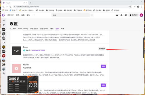 绝地求生开局技巧直播,绝地求生怎么开局