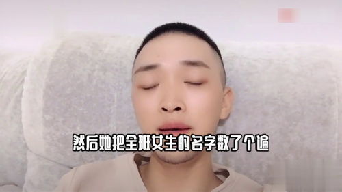 搞笑抖音如何上热门教程,适合上抖音上热门的搞笑句子