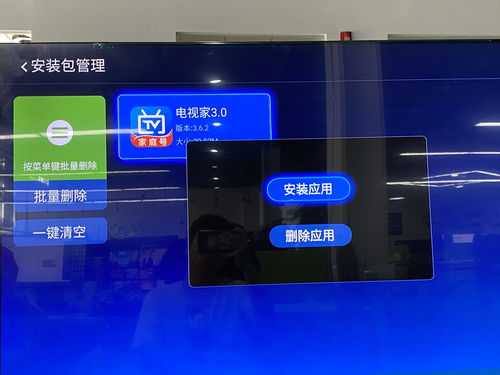 直播撤柜的技巧,直播撤柜货是真是假
