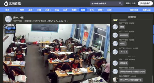 情缘直播技巧课堂,情缘怎么玩